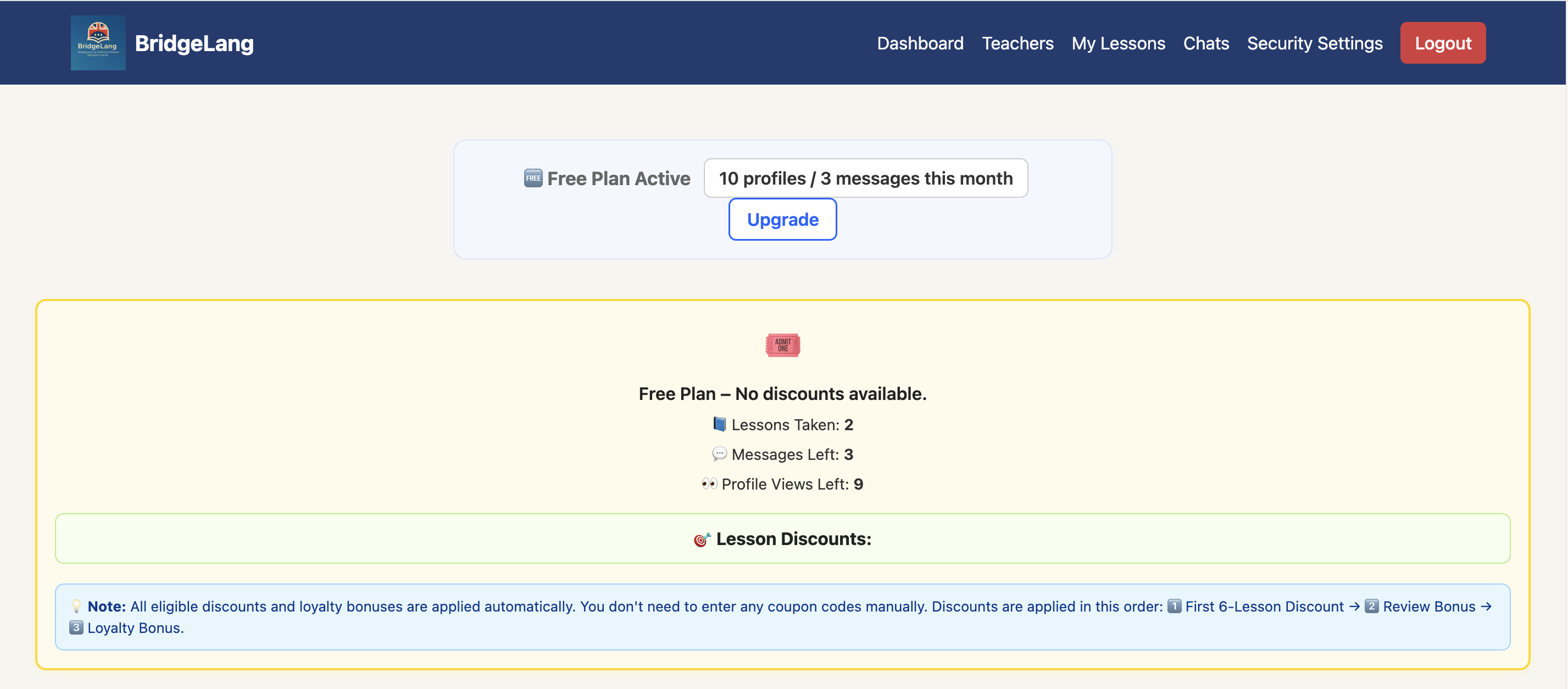 Step 5 – Earn Rewards as You Learn